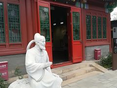 -郭守敬纪念馆