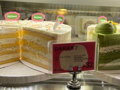 -PAOPAO Bakery&Café(港汇店)