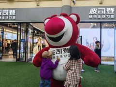 -Converse(首创奥特莱斯店)