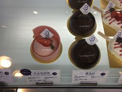 -LE SAPHIR 莎菲尔菓子(和兴店)