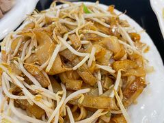 炒牛肉河粉-潮州菜馆(十里河店)