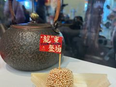 -天成·川菜家宴(礼岗店)