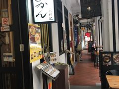 -甘榜格南公园