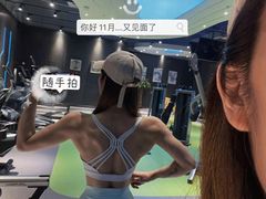 -优享健身(三元桥店)