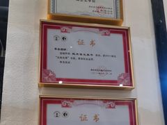 -茶叁酒肆·楚味江湖(菱角湖店)