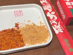 -李不管把把烧(火车南站店)