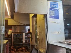 -老黄记手撕烤兔(玉林街店)