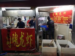 -龙虾奇迹(大华三路店)