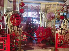 -安徽饭店·白鹭阁自助餐厅(梅山路店)