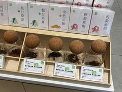 -奈雪的茶(杭大501城市广场PRO店)