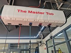 -兔师傅汽车保养(凤城五路店)