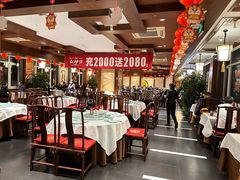 -惠丰堂饭庄·烤鸭·京味菜(西北旺·唐家岭店)