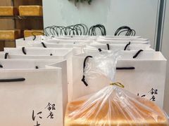 -银座仁志川GinzaNishikawa(长宁龙之梦店)
