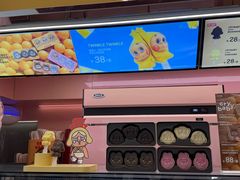 -泡泡玛特POPMART(赛格国际购物中心店)
