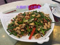 -台山美食一绝阿四台山黄鳝饭(阿四创作店)