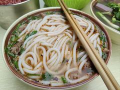 -冠名羊肉粉(肖家河店)