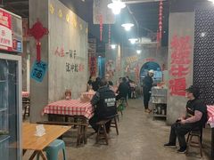 -老方桌烂蹄花川菜馆(九龙坡店)