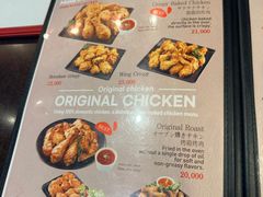 -BHC炸鸡(明洞总店)