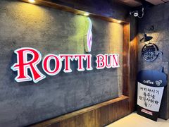 -劳顶笨咖啡(敦化店)