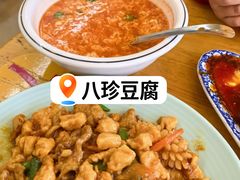 -清真利德顺小老饭庄(复兴路店)
