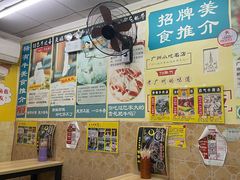 -牛师傅广式药膳牛骨汤美食(江南西店)