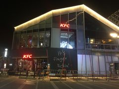-恒生万鹂广场(唐镇店)