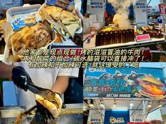 -枫叶小镇奥特莱斯