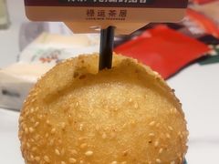 -金牌禄运·点心·啫煲(百信广场店)