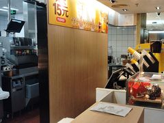 -麦当劳(农光里店)