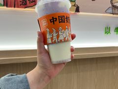 -宝珠奶酪(北京国瑞城购物中心店)
