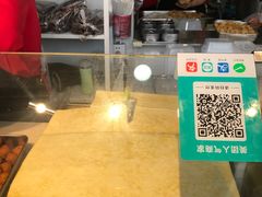 -娘心豆品(方庄店)