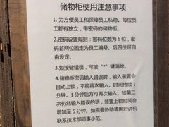 -谜盒子奇幻密室(南屏店)