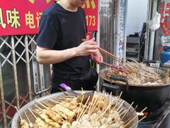 -马记大锅煮(总店)