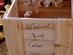 -The Roastery By AllYouWant(福田店)