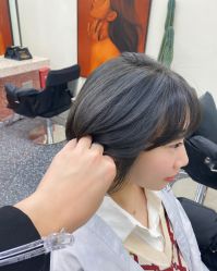 -IP SALON