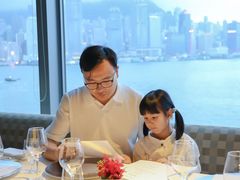 -马哥孛罗香港酒店