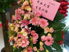 -华为授权体验店(中山公园来福士)