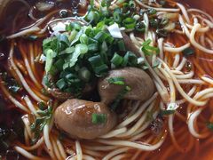 -秦云老太婆摊摊面(磁器口店)