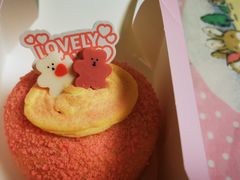-好利来(阜成门店)