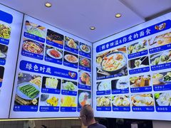 -海味当家·蒸锅海鲜(中山广场创始店)