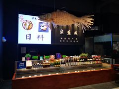 -玉流珍肴馆(亮马桥店)
