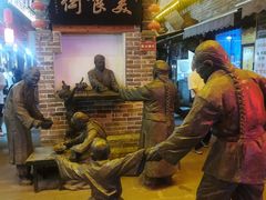 -韩城古城