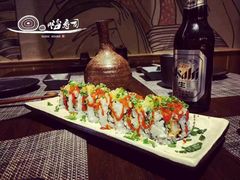 -嗨寿司 无国界料理