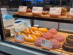 -木子木水日式烫面包(观音桥星光68广场店)