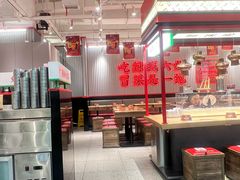 -成都你六姐·牛肉冒菜(信泰中心商场店)