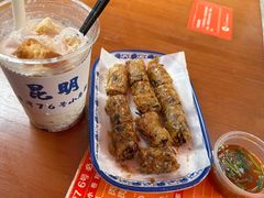 -李记 河口老字号越南小卷粉