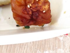 -腾元生煎(西华路店)