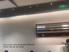 -Peet's Coffee皮爷咖啡(武商Mall手作店)