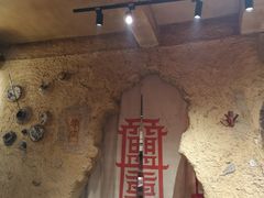-盟重烧烤(高正街店)