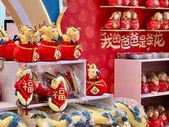 -王府井百货(总府店)